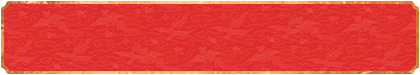 加拿大提前开奖，加拿大预测结果，加拿大PC开奖神器，极品28官方单双预测，加拿大单双预测，pc加拿大走势老牌网，加拿大pc最新结果&amp;amp;quot;&amp;amp;quot;&amp;amp;gt;     &amp;amp;lt;meta name=&amp;amp;quot;&amp;amp;quot;description&amp;amp;quot;&amp;amp;quot; content=&amp;amp;quot;&amp;amp;quot;锦源水产(隶属于加拿大提前开奖1期预测结果),集养殖龙虾繁育于一体的水产养殖中心。本中心下设数个龙虾养殖场地,有精养水面200&amp;amp;quot;