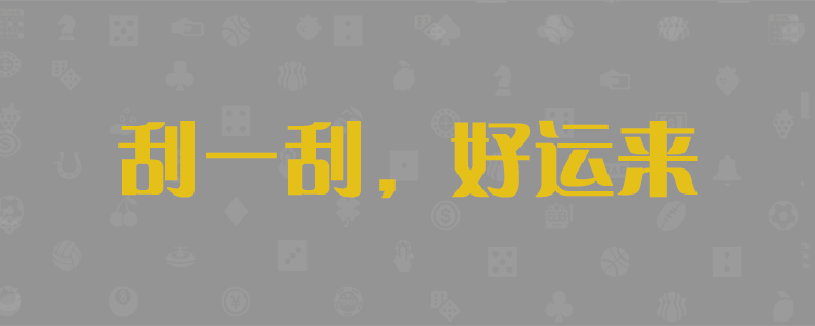 加拿大提前开奖，加拿大预测结果，加拿大PC开奖神器，极品28官方单双预测，加拿大单双预测，pc加拿大走势老牌网，加拿大pc最新结果&amp;quot;&amp;quot;&amp;gt;     &amp;lt;meta name=&amp;quot;&amp;quot;description&amp;quot;&amp;quot; content=&amp;quot;&amp;quot;锦源水产(隶属于加拿大提前开奖1期预测结果),集养殖龙虾繁育于一体的水产养殖中心。本中心下设数个龙虾养殖场地,有精养水面200&amp;quot;